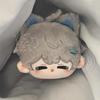 Shen Xinghui 10cm Cute Pouting Cotton Doll - Xiaohongshu Style Love and Deepspace