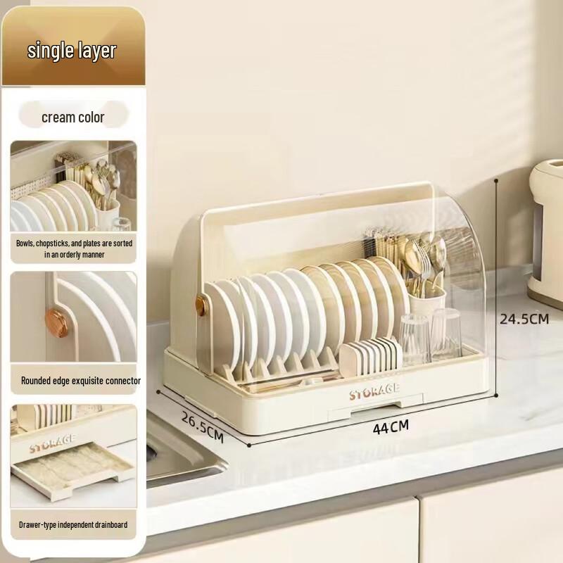 Dustproof Kitchen Dish Drying Rack with Lid