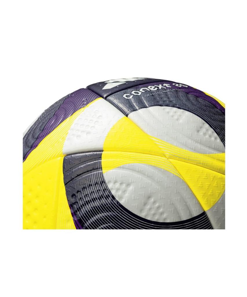 Adidas Connect 25 Kids 4 Ball U12 Soccer Ball Certification Ball ADF400 No.