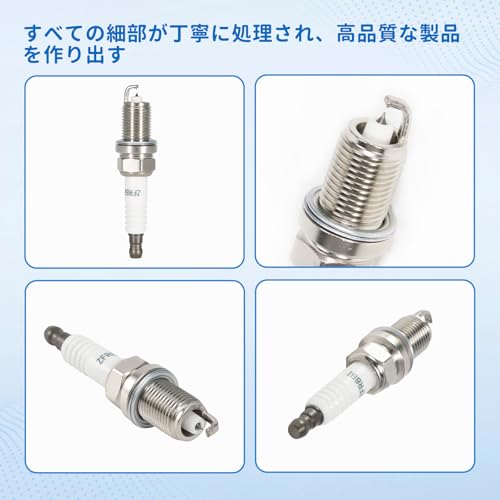 Iridium MAX Spark Plugs Set of 4 Fits GE6 GE7 Spark Plugs Reference Part Number: DF6A-13B 12290-RB0-J11