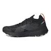 Adidas Parley X Terrex Two Ultra 'Core Black' EE8963