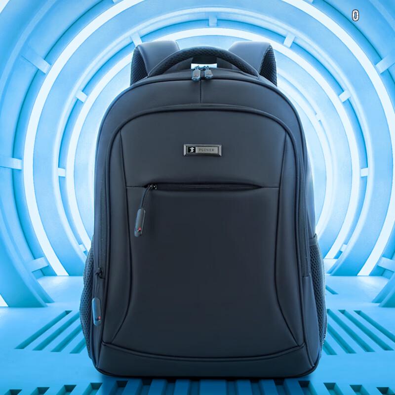 PLOVER Fashion Travel School Backpack