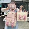 New 3 Piece Set for High School Students  School Backpack Korean Version Campus Schoolbag Grid Sized Large Capacity Travel Backpack