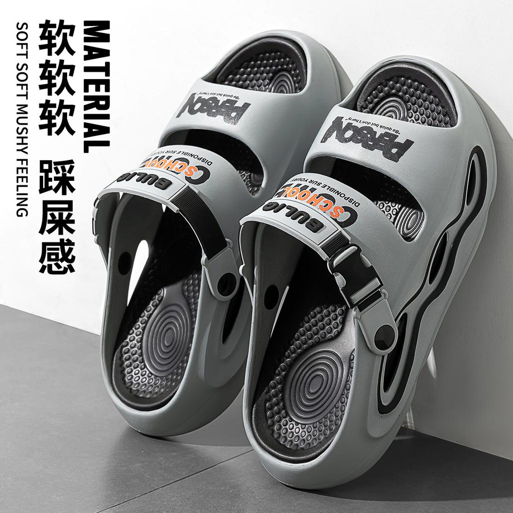 Men's Slippers Summer New Sandals EVA Light Adult Thick-soled Beach Shoes Non-slip Open-toe Sandals for Outdoor 2025