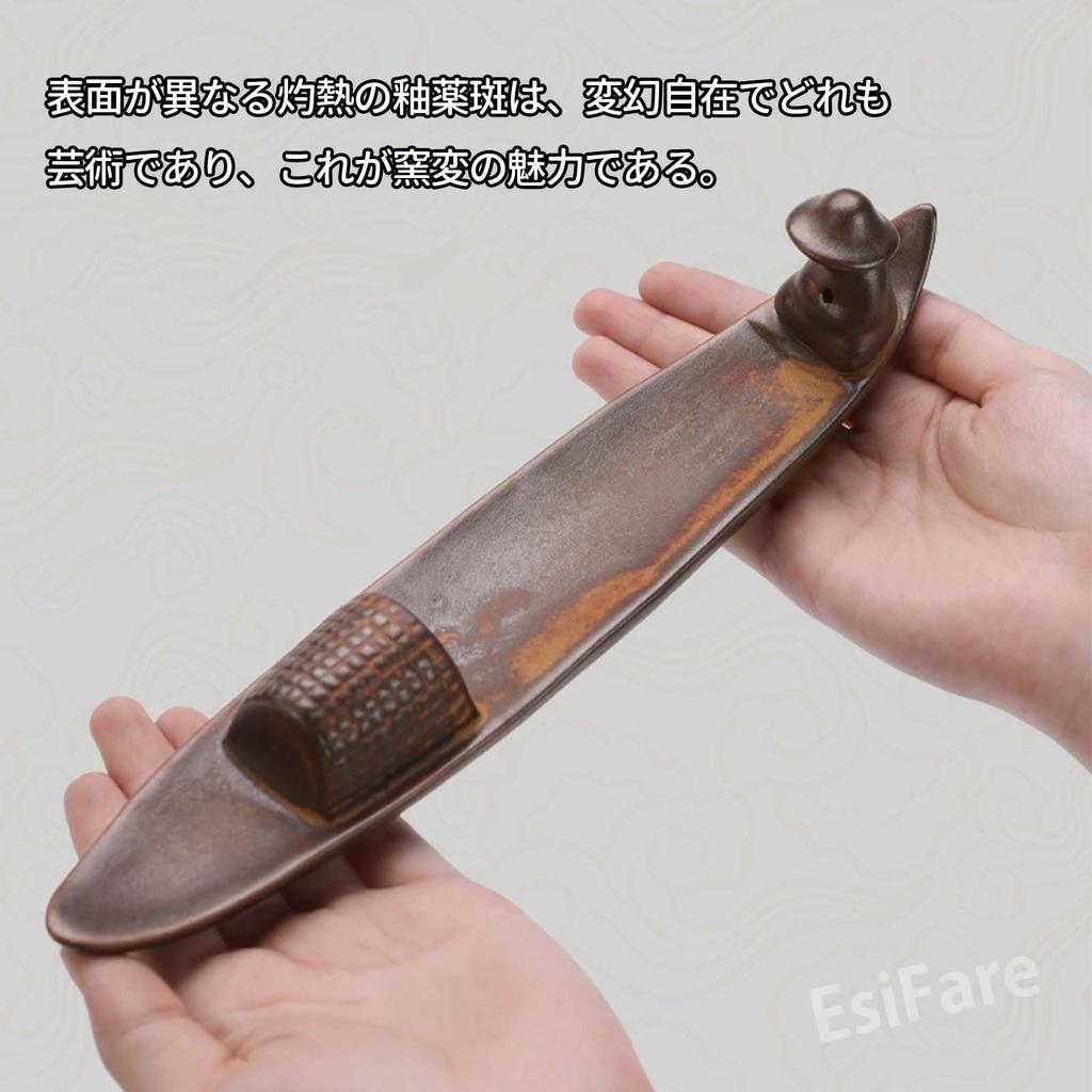 EsiFare 1-Piece Incense Burner, Horizontal Incense Holder, Incense Holder, Stylish Incense Burner, Easy To Clean, Suitable for Indoor Use, Buddhist