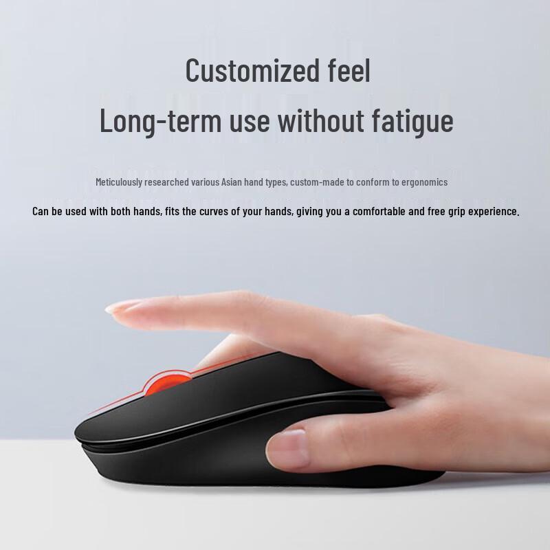 Lenovo M80 Dual Mode Wireless Mouse