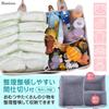 Featured In Babymo Diaper Storage Baby Baby Wipes with for Newborns and Plaisiureux [Midwife-Supervised & Kodomo] Bag, Supplies, Case, Lid, Babies,