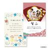 Plus inkjet paper matte postcard 50 sheets IT-050P-MC 46-143