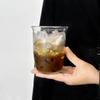 Shangqi Lightweight Glass Hand-Pour Cup