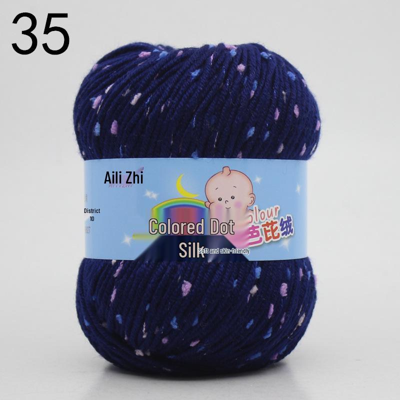 Velvet Milk Cotton Yarn Ball for Infant Sweaters & Crochet Shoes DIY Kit