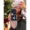 Korean Style 3D Starry Sky Case for iPhone 17 Pro Max and 16 Pro