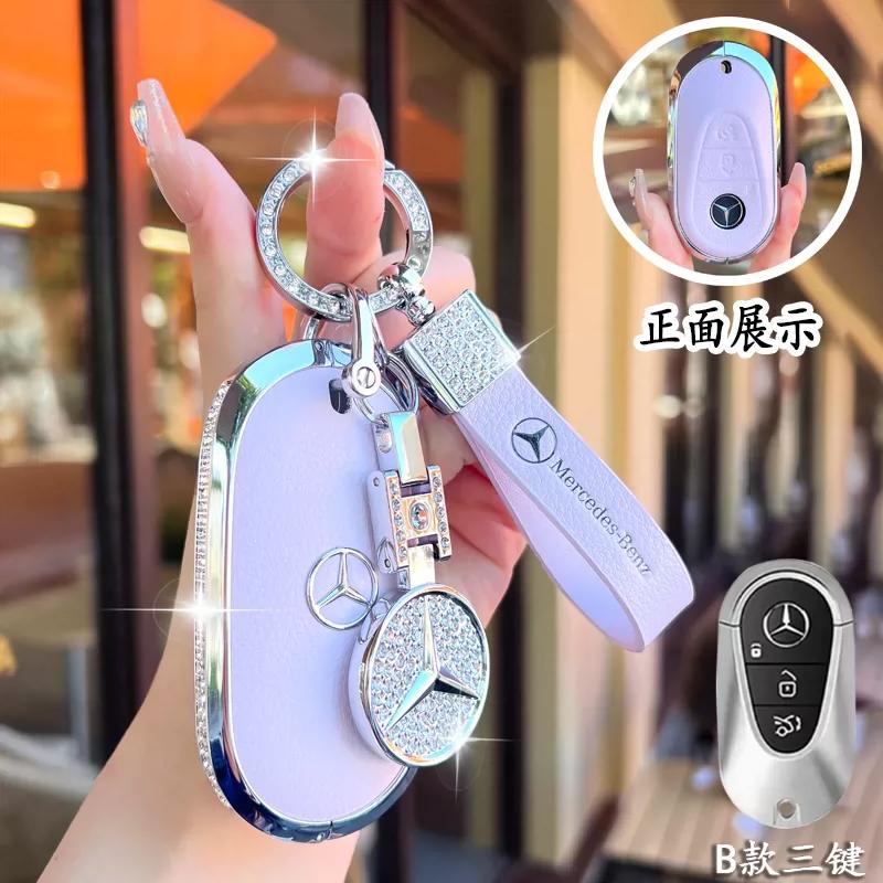 Full Wrap Rhinestone Key Fob Shell Fit Mercedes Benz GLE GLB GLS W206 W214 Smart Key Shiny Diamond Key Cover Car Decoration Gift PB1