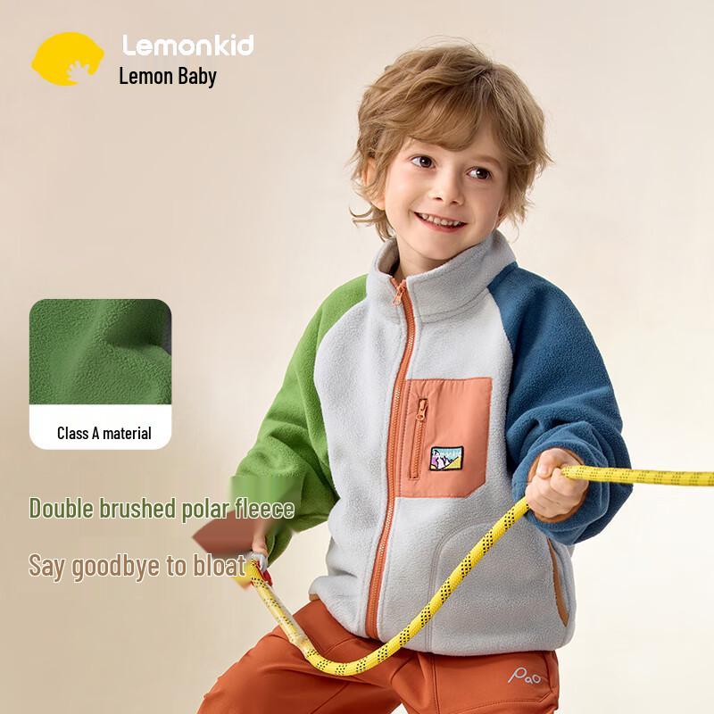 Lemon Baby Kids Unisex Fleece Stand Collar Jacket 160