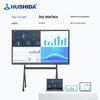 HUSHIDA 86-inch 4K Interactive Conference & Teaching Display (CN Version)