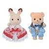 Sylvanian Families Doll [Anniversary Friends -Flare & Theo-] C-76 ST Mark Certification Ages 3+ Toy Dollhouse Sylvanian Families EPOCH