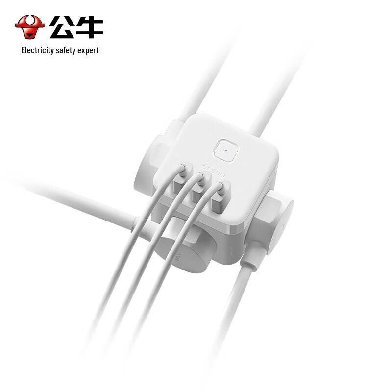 BULL Magic Cube Power Strip with 20W Fast Charging