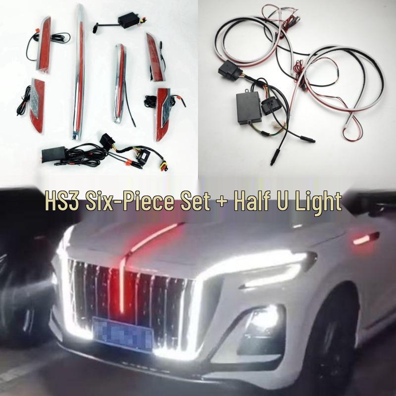 Hongqi HS3 PHEV Model 23-25 U-Shaped Light Dragon Whisker Luminous Car Logo Streamer Fender Light.
