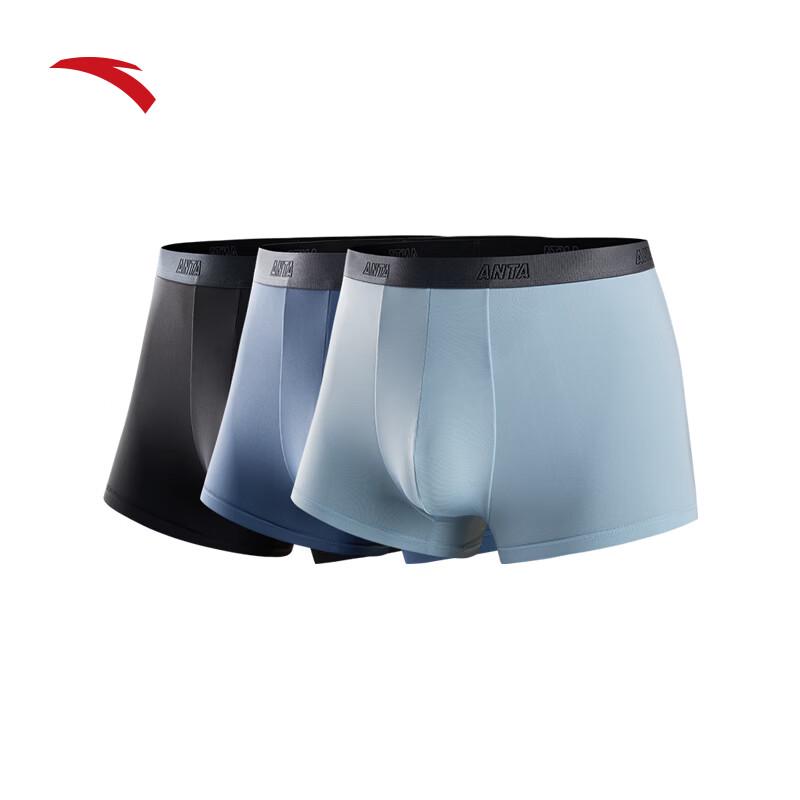 Anta Men s 3-Pack Quick-Dry Antibacterial Sport Underwear S