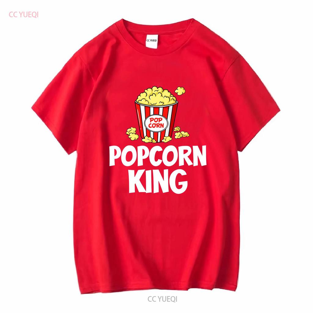Popcorn King Machine Movie Snack Maker T Shirt Men vintage Washed Comfortable graphic Top For Everyday Wear Stretched Unisex