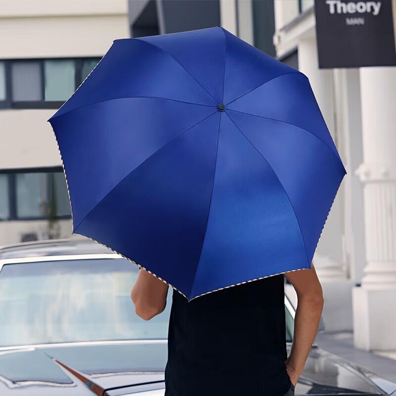 Hongye Reinforced Triple-Fold UV Protection Umbrella