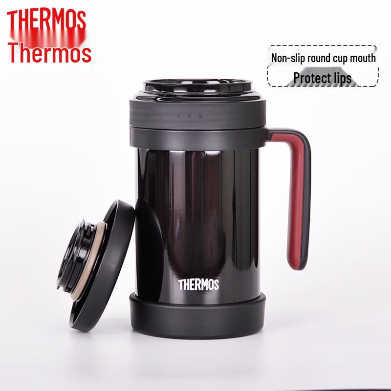 THERMOS Stainless Steel Insulated Tea Tumbler