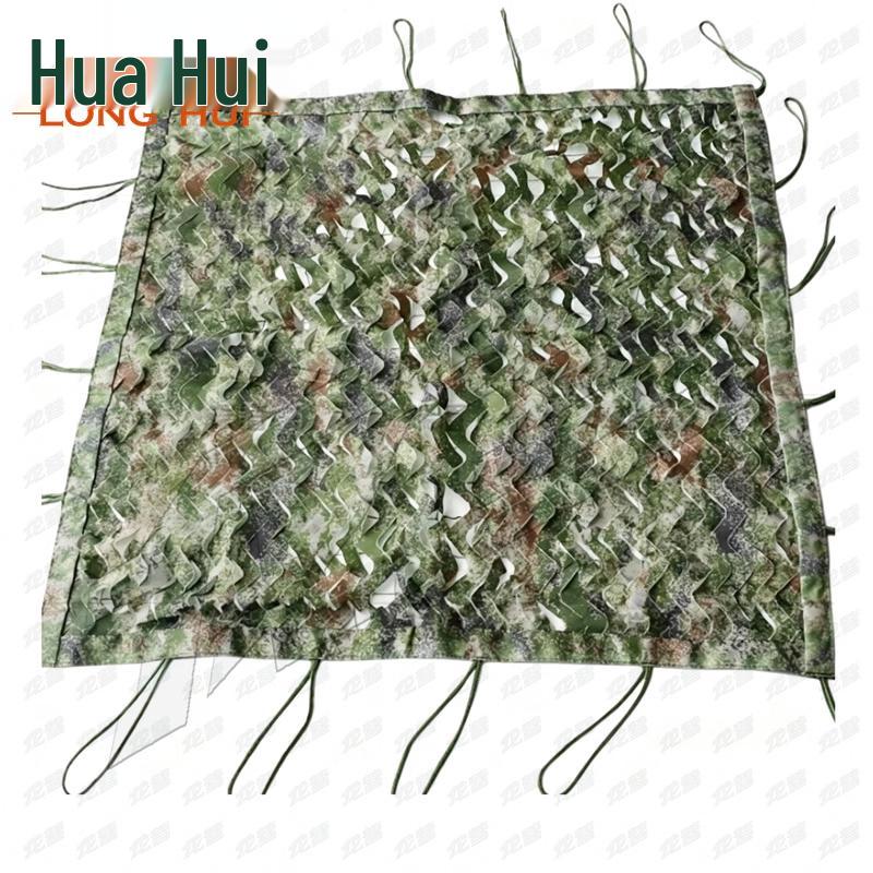 Longhui CS Tactical Camouflage Netting