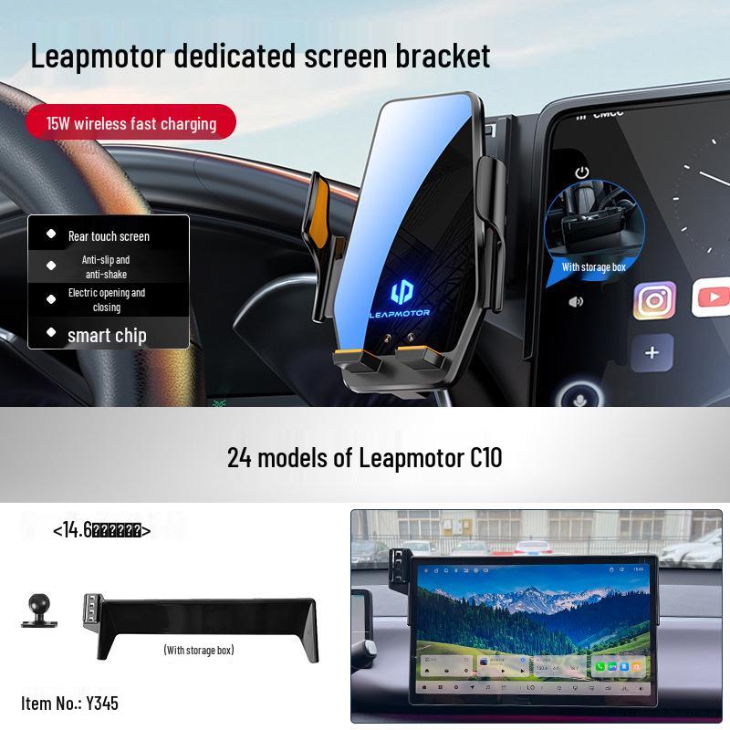 Leapmotor Car Phone Holder for B01/C10/B10/Lafa5/C11/C01/C16 Models