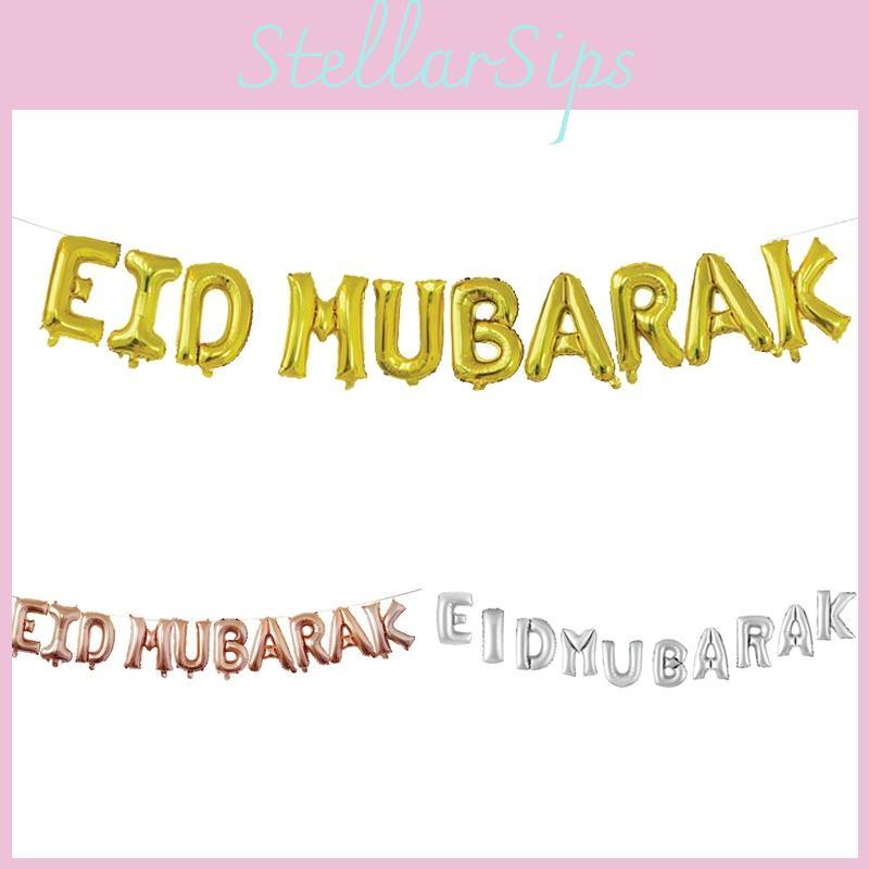 Stunning Eid Mubarak Foil Balloon Banner Party Decor For Muslim Ramadan Celebrations