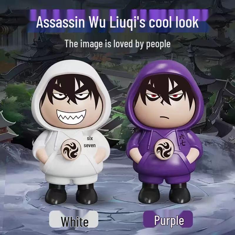 La Bu Face-Changing Doll Keychain: Trendy Cartoon Gift & Creative Decompression Toy Pendant