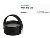 Hydro Flask Cap Parts Flex Ship Lid Compatible with Wide Mouth Bottle