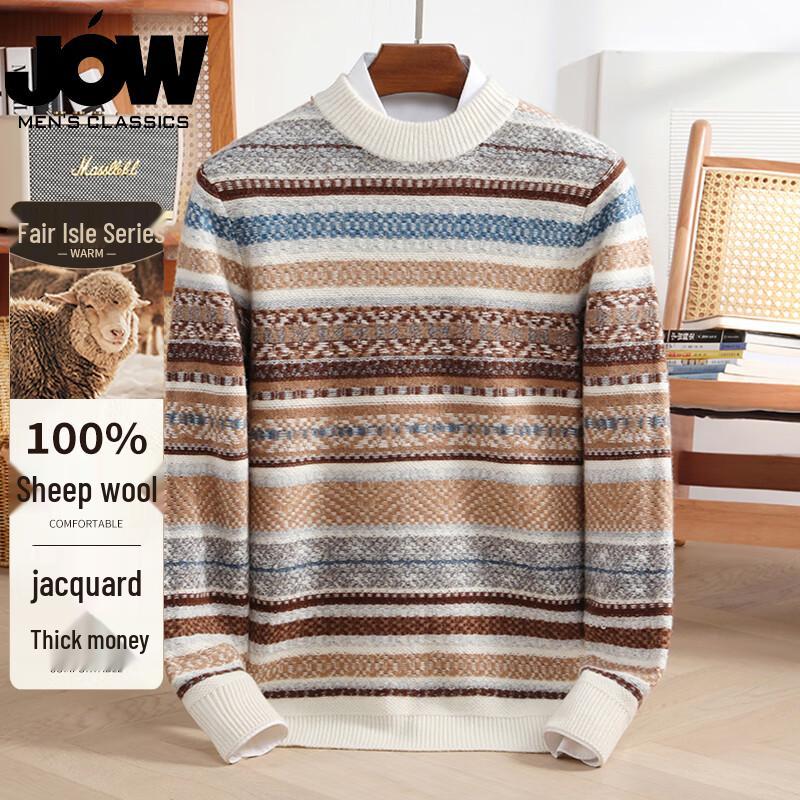 JOW Men's Fair Isle Striped Mock Neck Wool Sweater