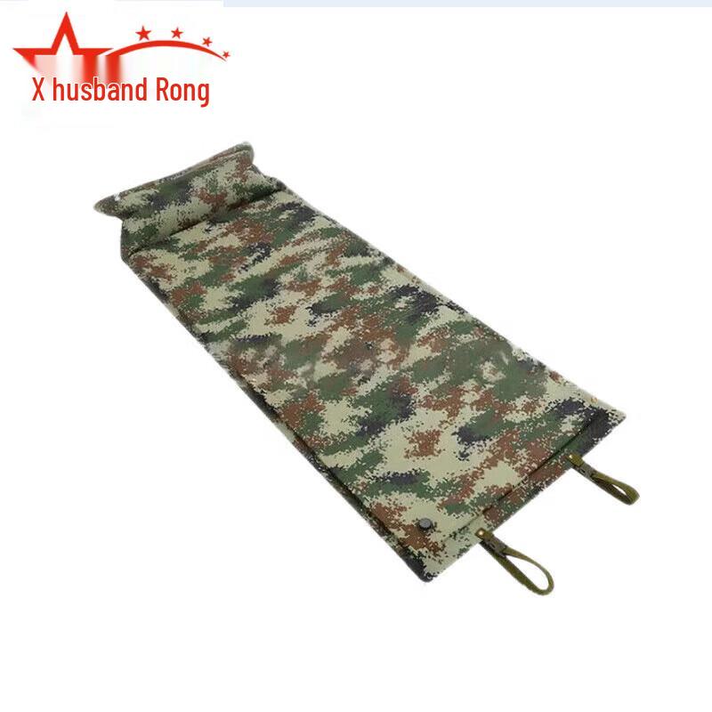 Fureon Self-Inflating Camping Mat