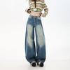 Loose Wide Leg Jeans For Women, Slimming Straight Leg Loose Floor Pants Women's Pants