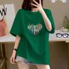 Damen Bedrucktes Baumwoll Kurzarm T-Shirt Damen Sommer 2025 Neu Locker Weißes T-Shirt Enges Oberteil Trend
