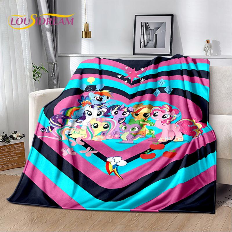 Cute 3D P-Pony Cartoon Unicorn Soft Plush Blanket,Flannel Blanket Throw Blanket for Living Room Bedroom Bed Sofa Picnic Kid Gift