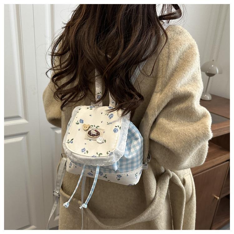 Kawaii Lace Patchwork Backpack for Women Sweet Floral School Rucksack KTB