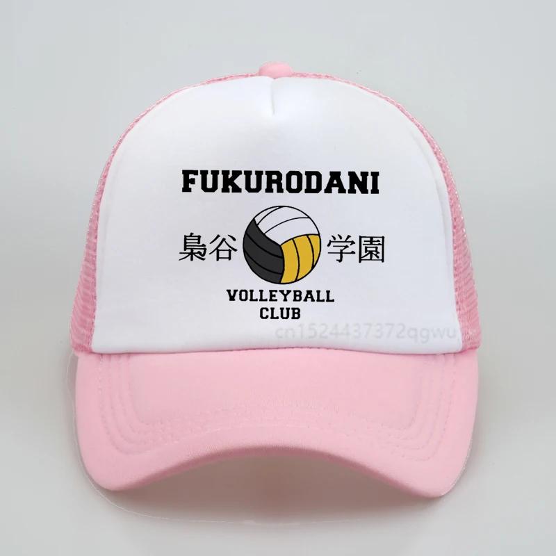 Japanese Anime Volleyball boy Baseball cap Harajuku Karasuno Fly High Graphic hip hop caps fashion casual mesh trucker hat