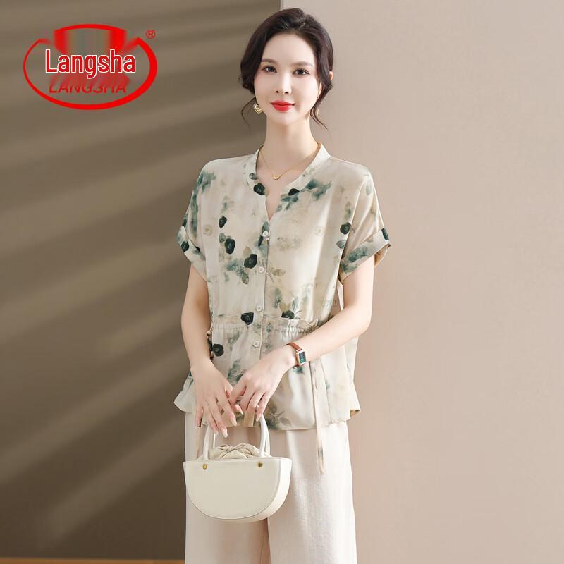 LangSha Women's Cotton Linen Two-Piece Summer Blouse