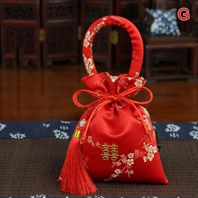Wedding Gift Candy Boxes Jewelry Lucky Packing High-end Handbag Satin Hemp Rope Pearl Happy Letter Party Decoration
