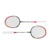 2 Player Badminton Racquet High Stability Lightweight Portable Sports Badminton Racket for Beginner