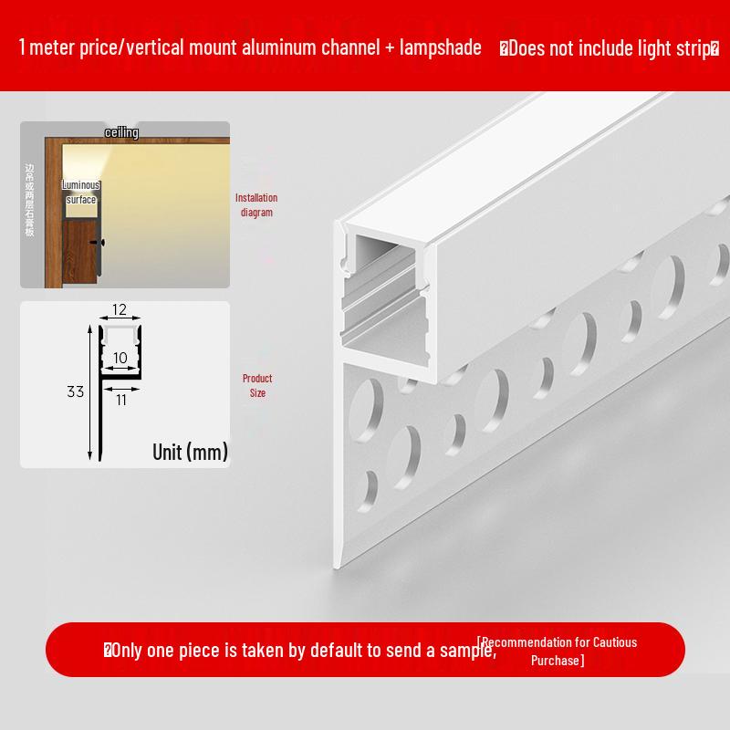 Single-Sided Upward-Emitting Recessed Linear Light - Double Eyelid Aluminum Channel