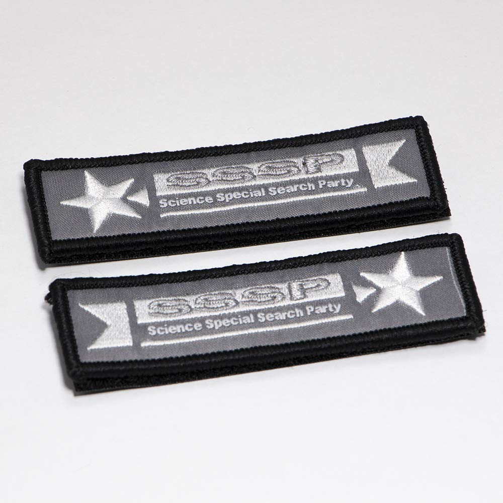 

Патчи Отряда Специальных Научных Исследований УЛЬТРАМАНА, набор из 2 штук (отрывной)