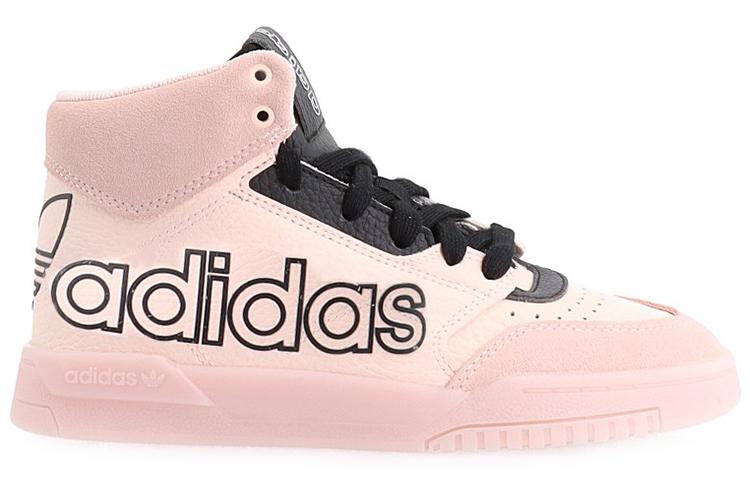Adidas Wmns Drop Step Xl 'Pink Tint' Women's FV4885