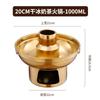 Rose Gold Chinese Style 410 Stainless Steel Small Hotpot - Single Person Dry Ice Hot Pot for a Classic Old Beijing Experience