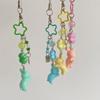Beaded Clovers Leaf Mobile Charm Youth Trendy Phone Decors Charm Cartoon Acrylic Keychain Lucky Bag Hanging Decoration
