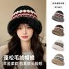 Vintage rhombus jacquard plush brim knitted hat women's winter cold wrap cheeks show small knitted bucket hat