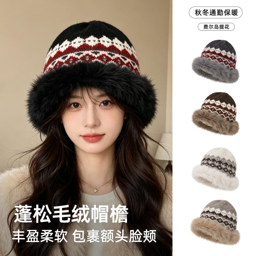 Vintage rhombus jacquard plush brim knitted hat women's winter cold wrap cheeks show small knitted bucket hat