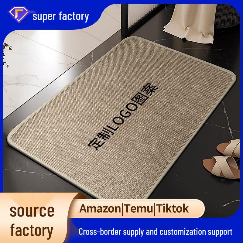 Absorbent Non-Slip Bathroom Mat - Quick-Drying Toilet & Washroom Entrance Rug
