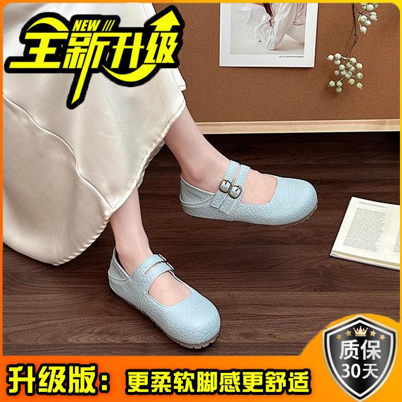 French Simple Retro with Skirt Mary Jane Shoes Women's 2025 Summer New Shallow Single Shoes Commuter Ballet Shoes