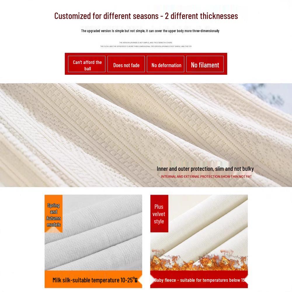 Petite High-Waist Knitted Chenille Fleece-Lined Wide-Leg Pants with Wheat Ear Pattern for Women - Autumn/Winter